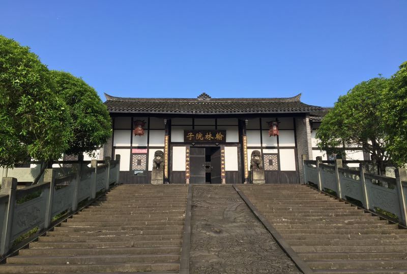 四川广安最美翰林院子