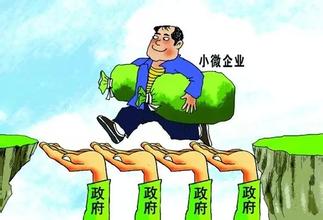 2019年社保改革后,中小企业该如何自处?