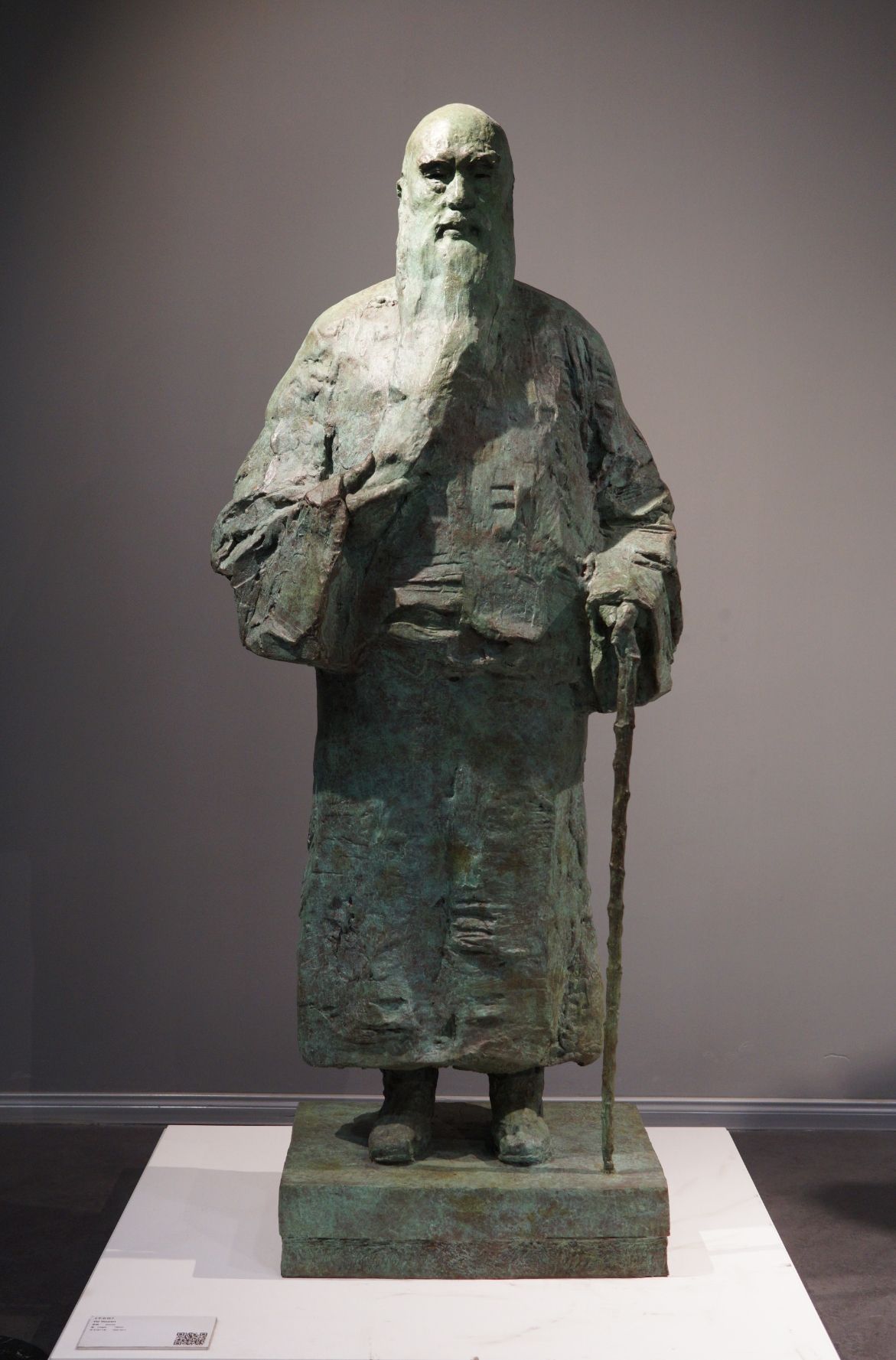 吴为山人像雕塑作品图集