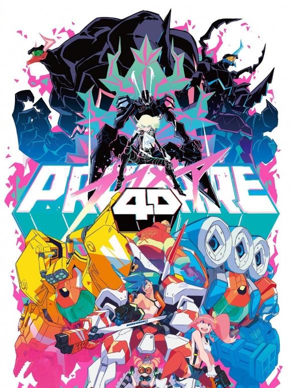 扳机社新作《promare》有望引进