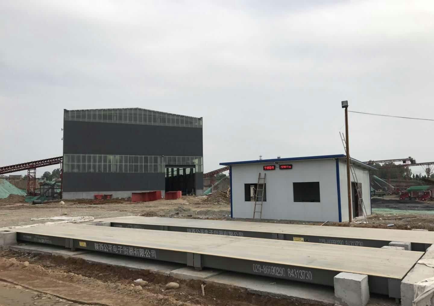 专业的地磅操作人员,必须知道这几点地磅知识!