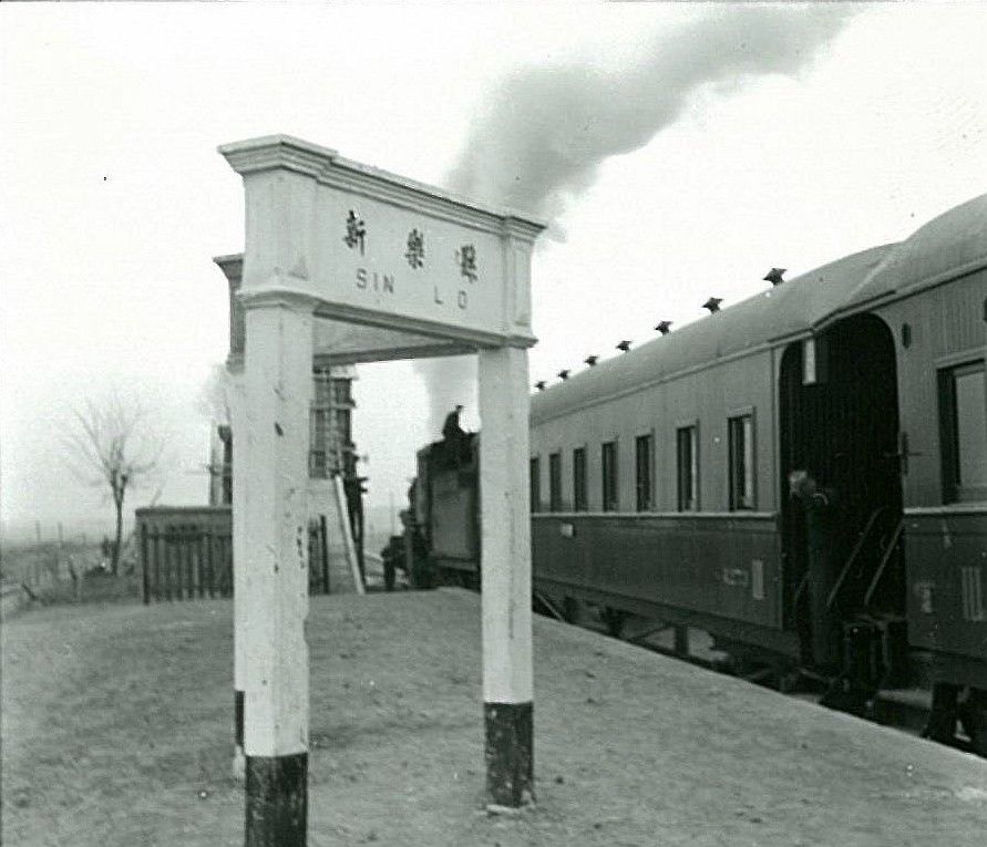 民国老照片:1940年河北石家庄境内的部分火车站点