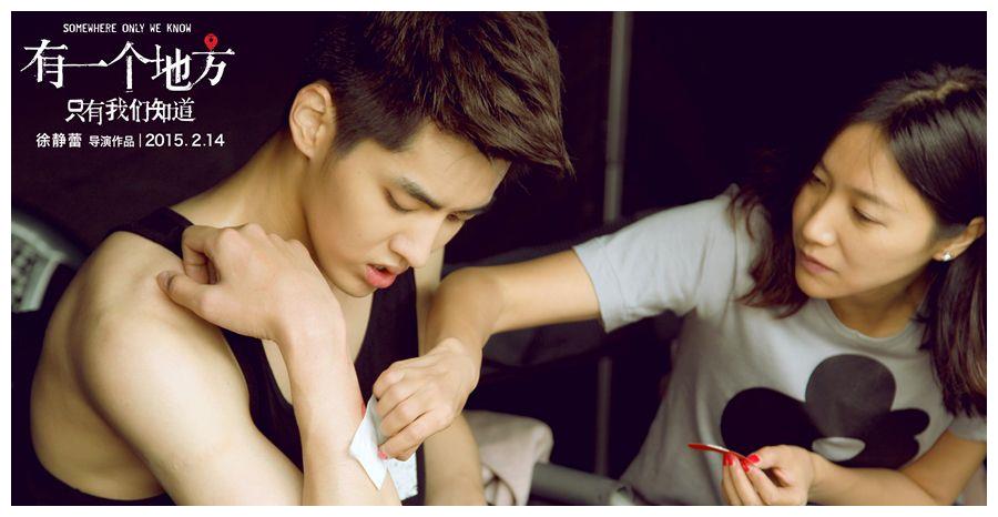 4.吴亦凡(问星爷:你挑我是看中我的演技吗?星爷:不,是你的流量)5.