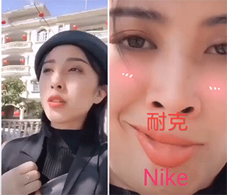 3.女神和女神经之间只差了一个耐克嘴!