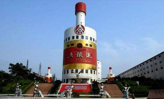 五粮液新品“永不分梨”,到底有什么奇效?商家:可以卖得更贵