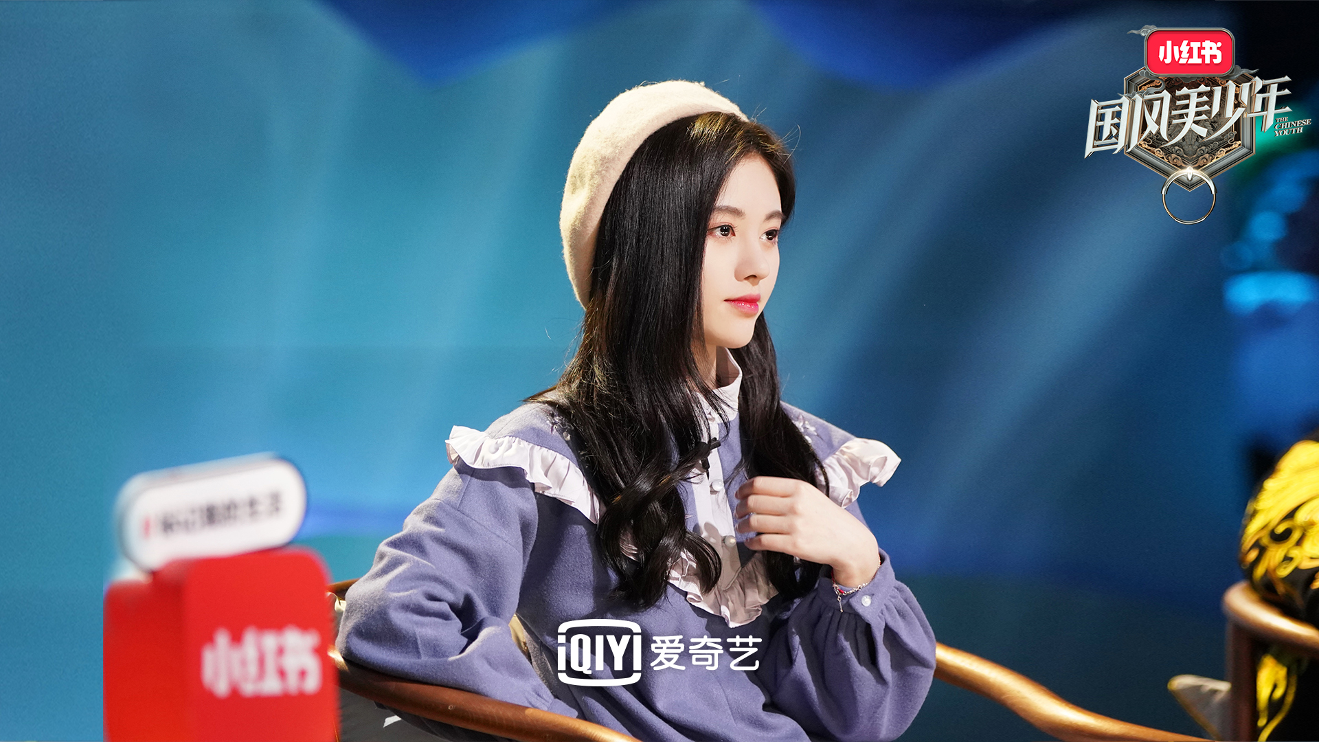 芊蔚 化身现代"嵇康" 高燃上演电音版古琴名曲《广陵散》