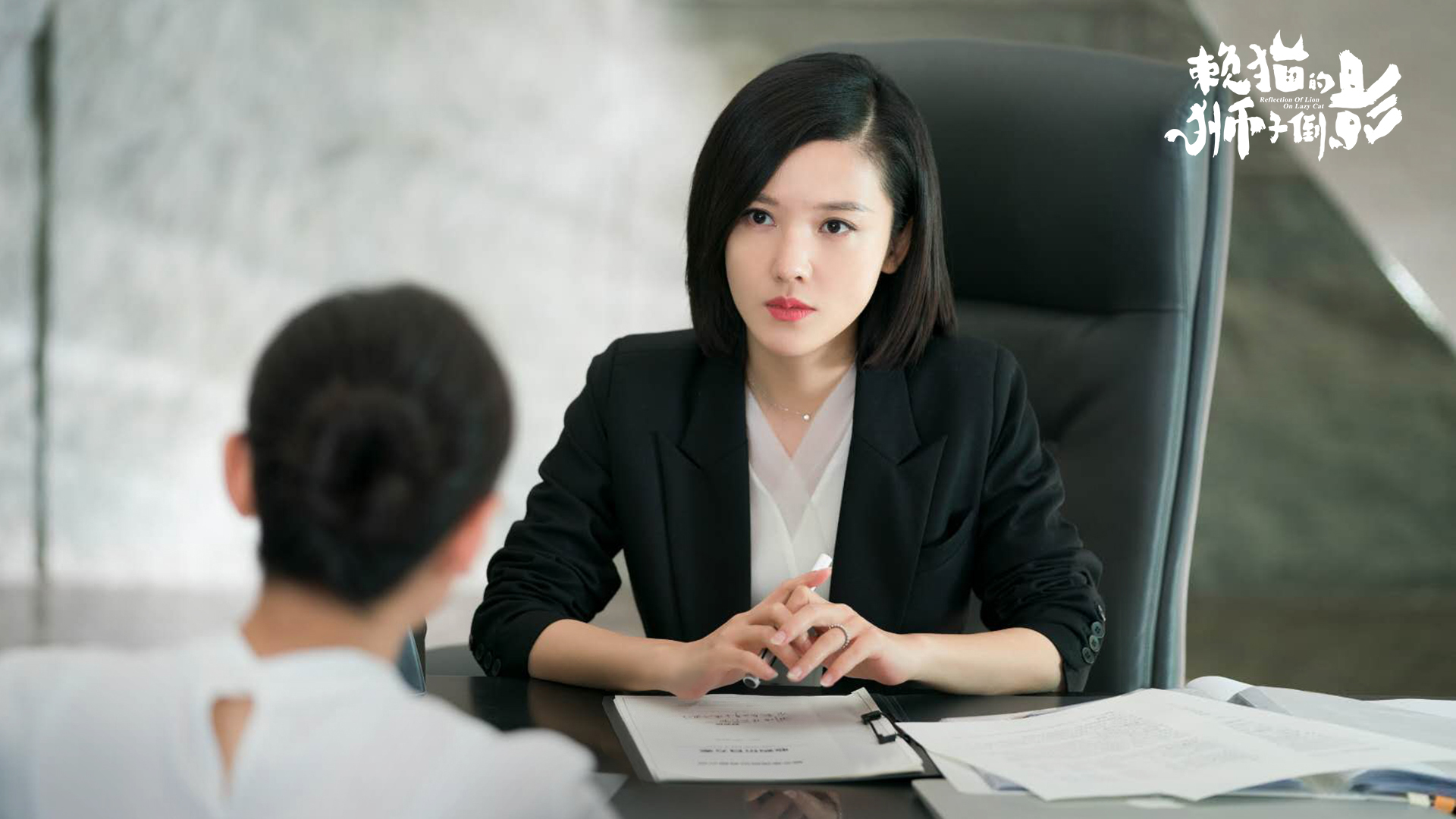 赖猫的狮子倒影杀青双面朱亚文杨子姗燃甜官宣