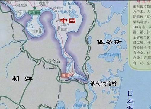 这条线其实对我国是十分不利的,因为我国的防川离日本海仅有四公里,而