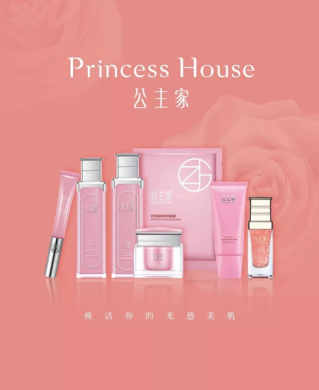 盘点2019第2季度公主家新增广告投放形式