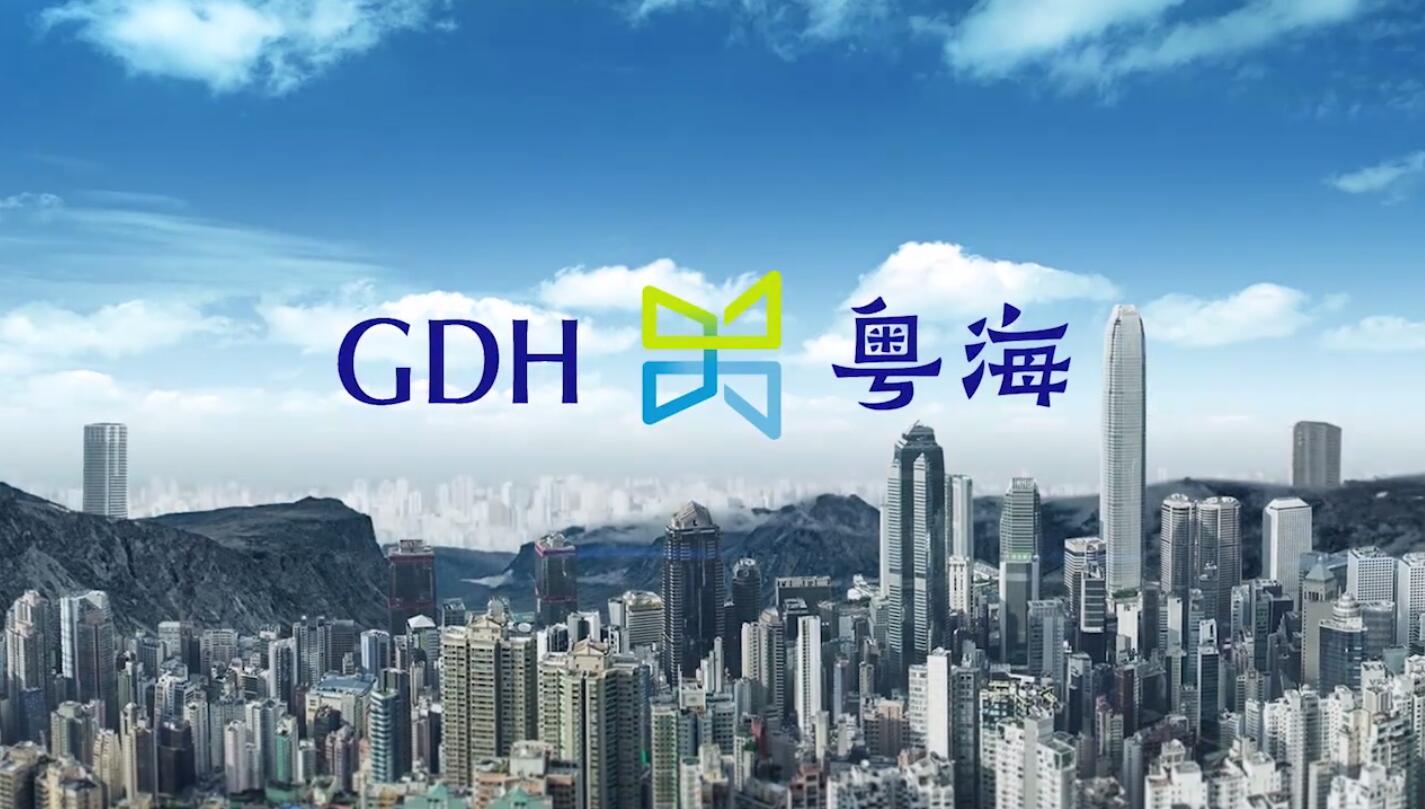 粤海水务×香港tvb |国庆70周年之东深供水知多d 点击破三千w