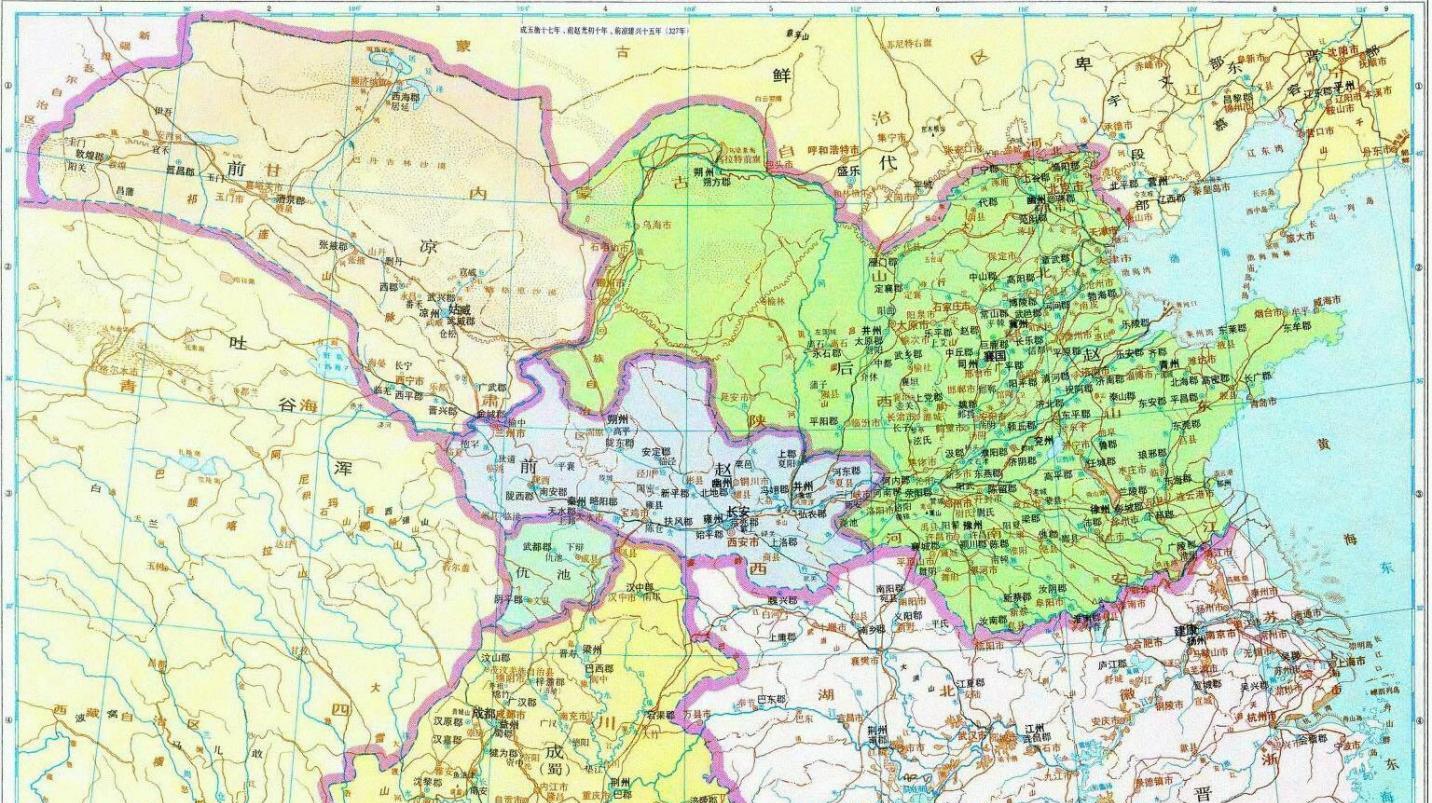先后建立5个不同国家, 名字竟然全都一模一样|前凉|张轨|北凉_新浪网