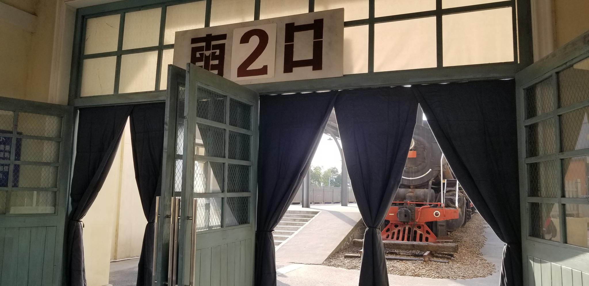 无锡华莱坞民国火车站春运坐绿皮车回家已成过往