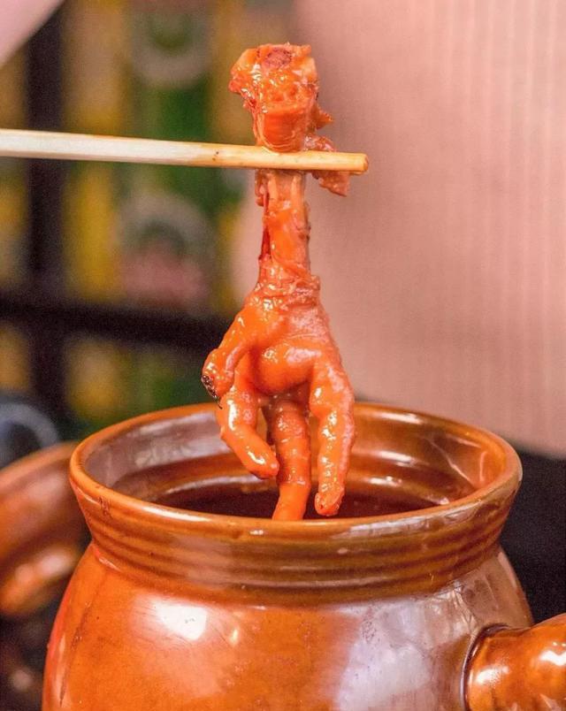 星级酒店美食分享:特色瓦罐麻辣鸡爪
