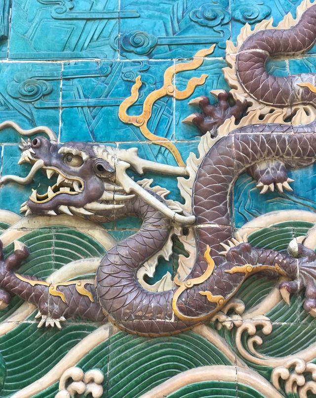 北海公园九龙壁,不是九条龙