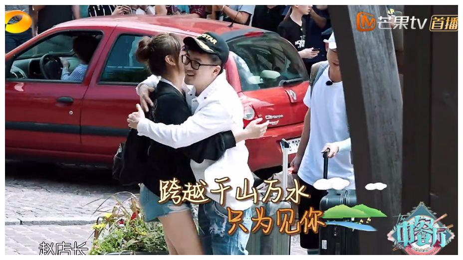 这对荧幕 cp 再次合体 满满亲切感呀