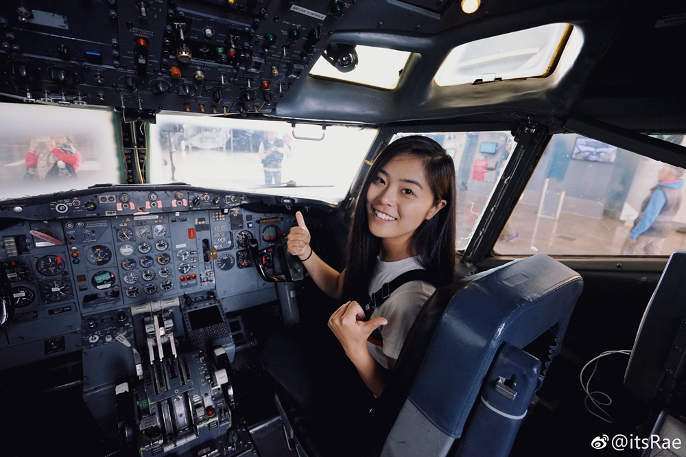 papitube旗下博主itsrae获年度最受欢迎vlog达人