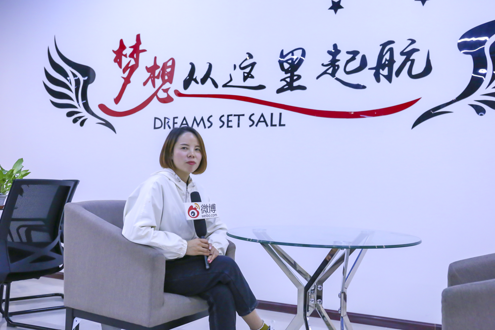 方佳:西乡电商创业路上的女先锋