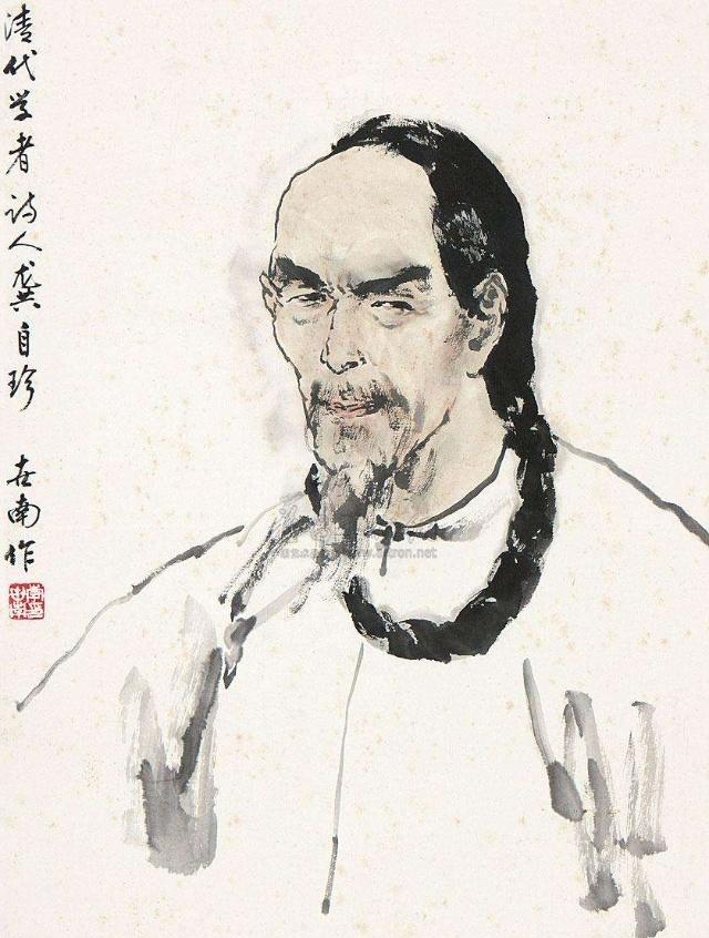 龚自珍辞官一路还乡一路诗创出著名的己亥杂诗