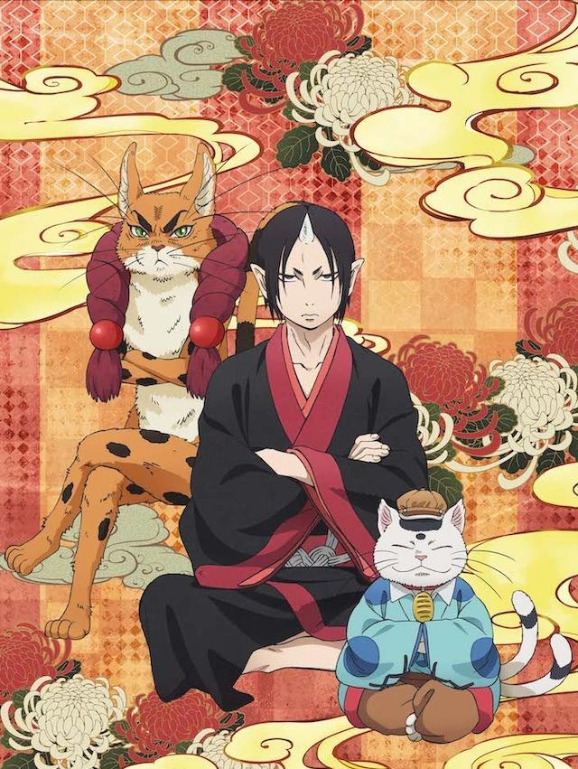 「鬼灯的冷彻」30卷限定版附属新作oad情报公开