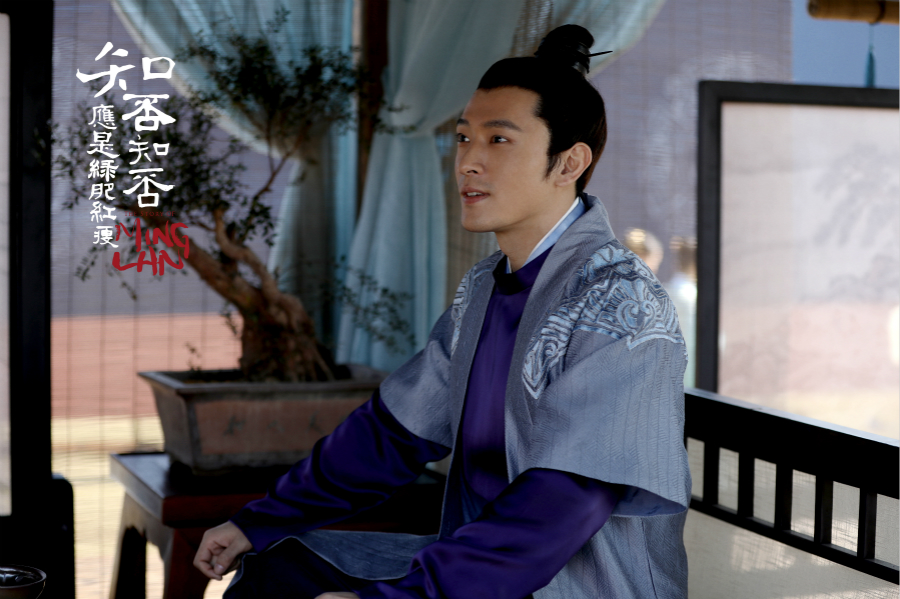 《知否》今晚开播 吴弘六公子梁晗傲娇登场