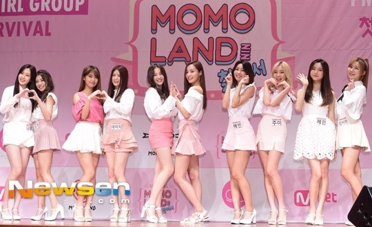 Daisy揭露过去《寻找MOMOLAND》造假嫌疑 MLD Ent方否认出道造假