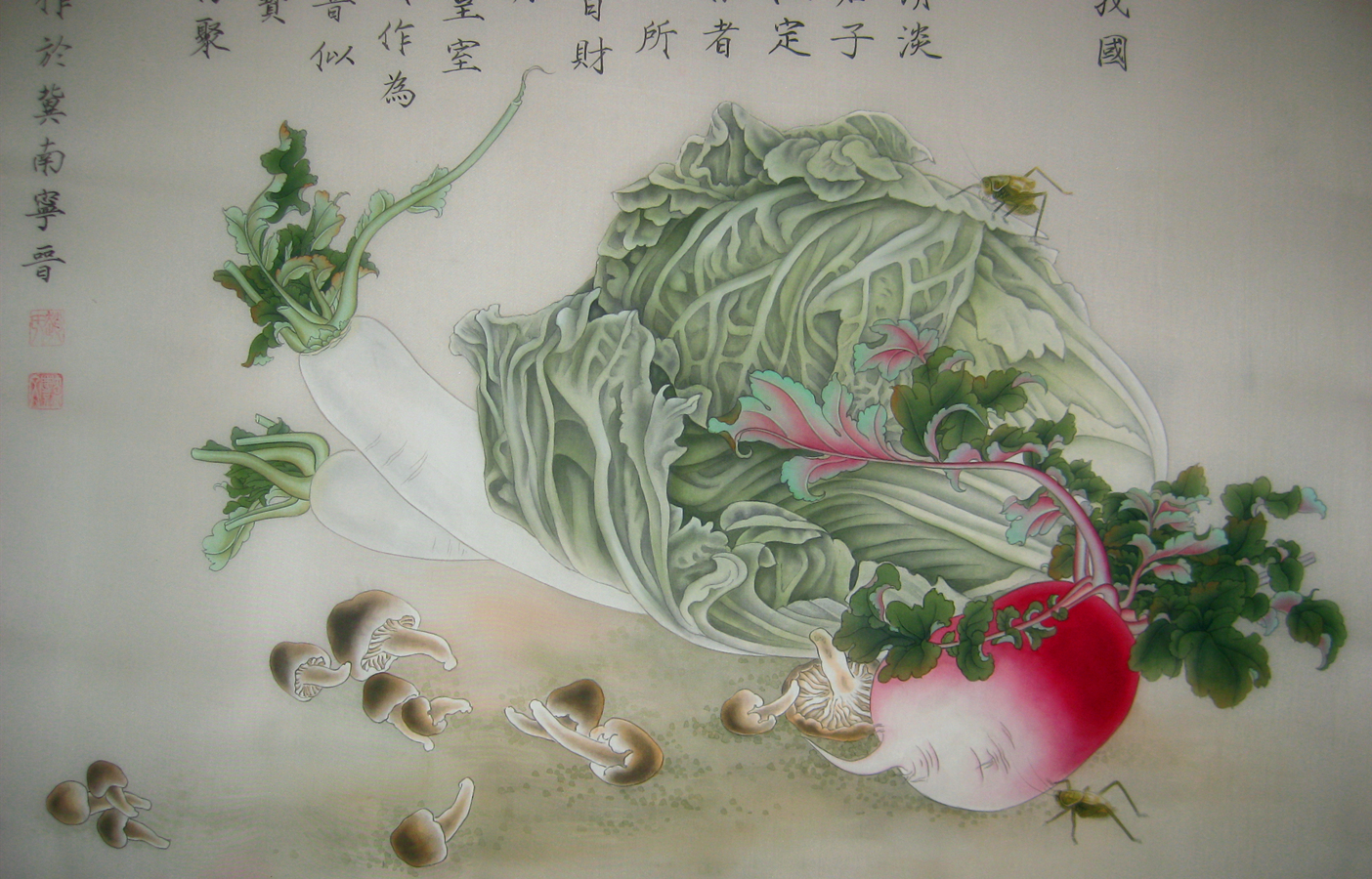 工笔画"百财聚来"欣赏,聚财,招财,发财!