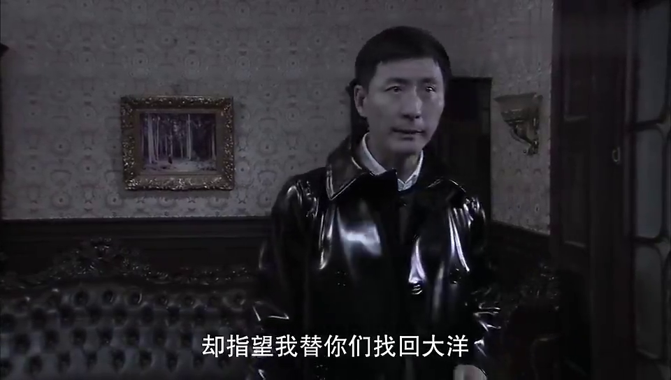 光复社社长得罪燕双鹰,却还有求于他,燕双鹰瞬间变得高傲