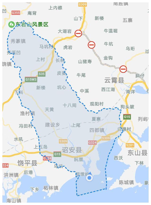 诏安有多美,你知道吗