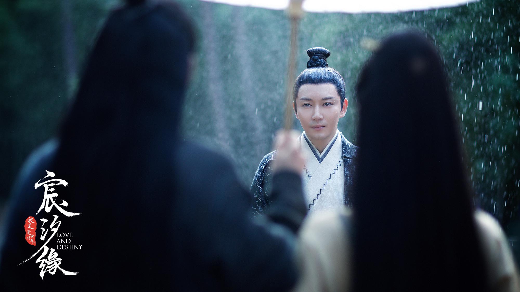 《宸汐缘》豆瓣逆袭口碑高涨 李东学精分景休反差获赞