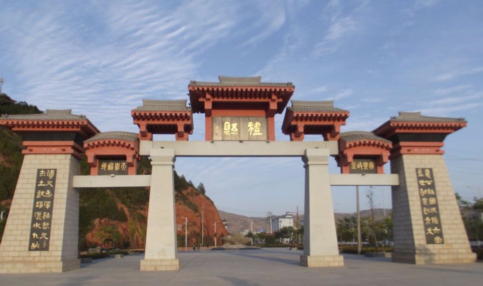 故乡的原风景先秦故里美丽礼县城门大堡子山翠峰寺