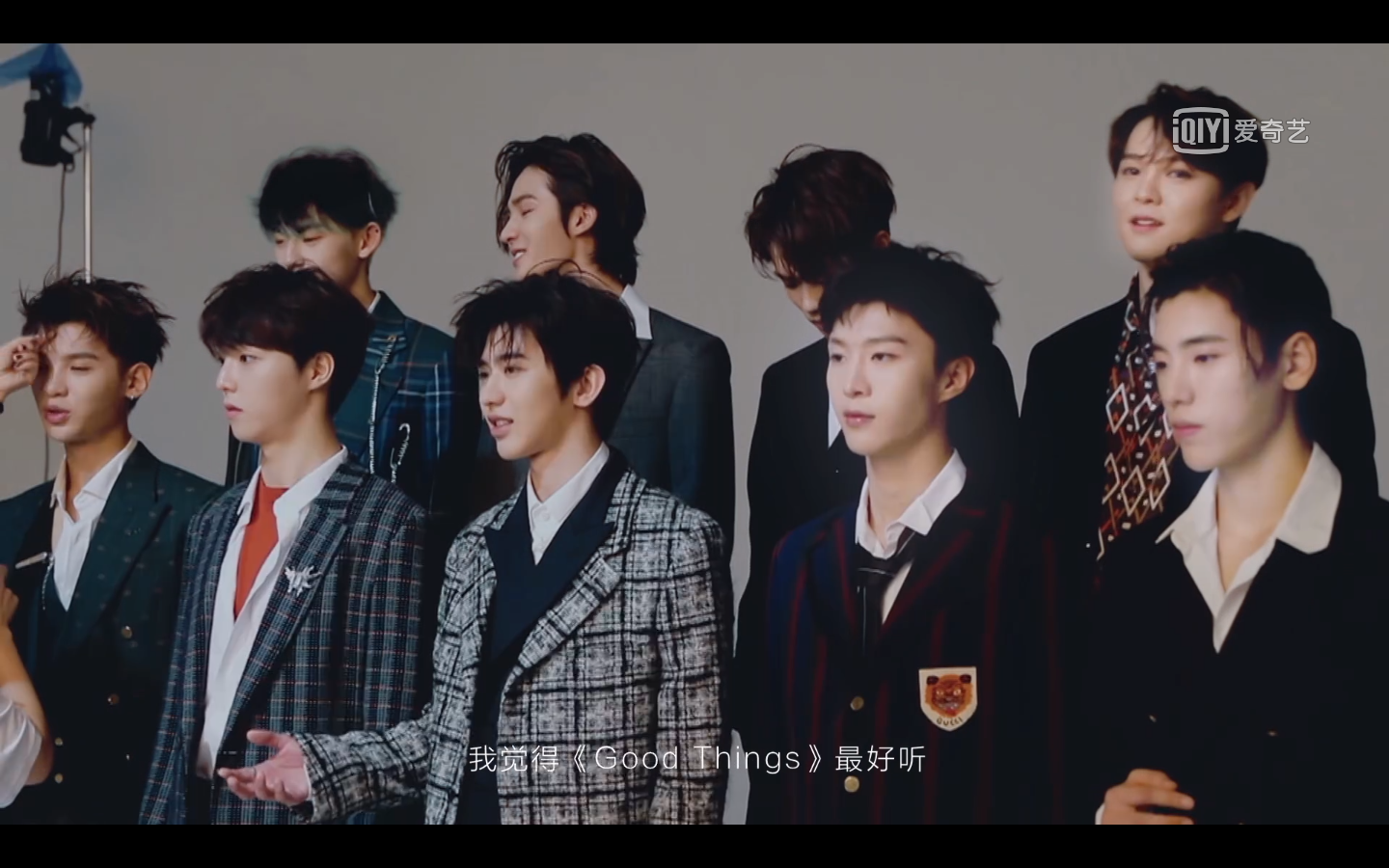 《限定的记忆》首播ninepercent舍不得解散,尤长靖罢录团综?