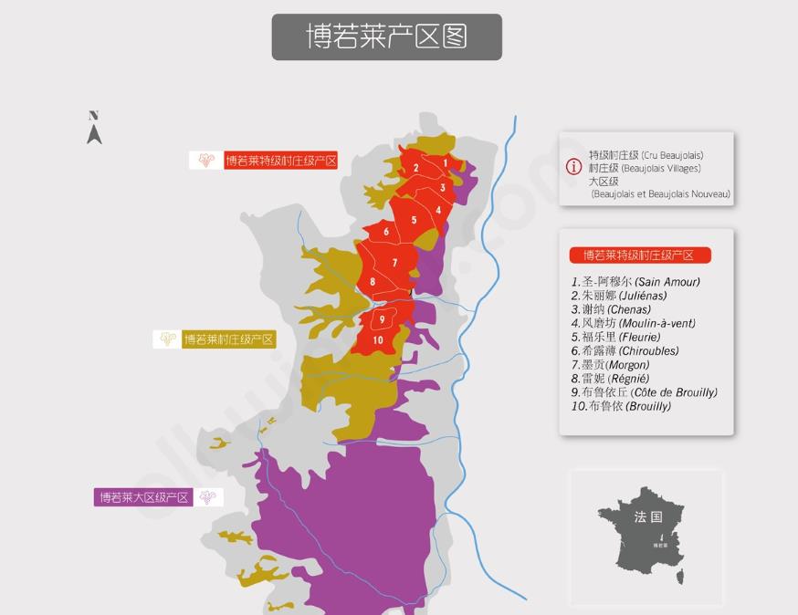 法国葡萄酒产区第二课:博若莱葡萄酒产区!