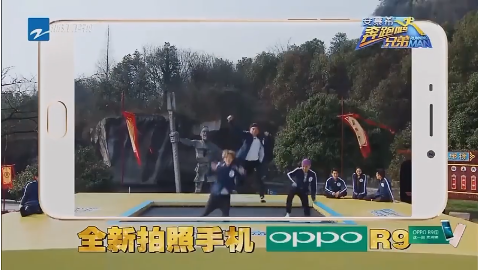 鹿晗和陈赫李晨玩蹦床 表示可怜鹿晗 结果邓超说的话很有意味