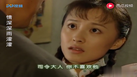 可云抱着枕头说是她孩子,要陆振华给他取名陆振华取名怀念