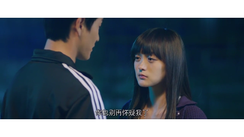 陈寻一句话哄好方茴,这样温柔的女孩真好骗