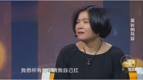 爸爸妈妈离婚后,妈妈在北京再婚,涂磊:你找的是