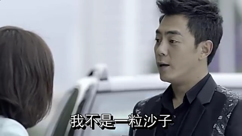 @汪峰 北京卫视跨年深情演唱《勇敢的心》