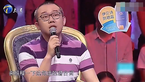 爱情保卫战:女友发现男友劈腿,反被暴打,涂磊发