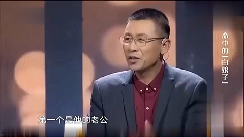 千万富婆沦落成厕所清洁工再次身价千万后涂磊