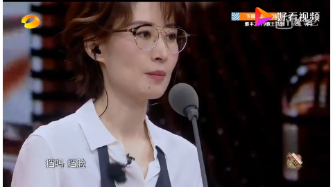 声临其境刘敏涛配音《白雪公主与猎人》主持人直呼太瘆人了