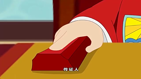 三七小福星:你个牙擦苏真毒啊,一副小人得志的欠揍样