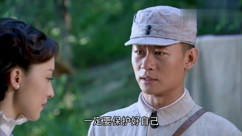 小伙对未婚妻说了句英文情话我会想你的未婚妻