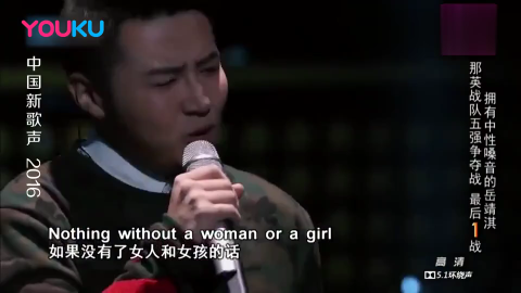 李咏曾登陆《中国新歌声》演唱四大导师经典曲