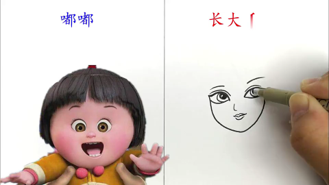 熊出没嘟嘟长大后会是什么样网友清纯美丽比赵琳可爱