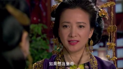 女医明妃传:太后想立郕王做皇帝,但皇后必须是美麟