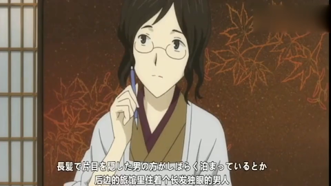 夏目友人帐猫咪也能用筷子吃面这熟练度不是一般人能比 夏目友人帐猫咪也能用筷子吃面这熟练度不是一般人能比