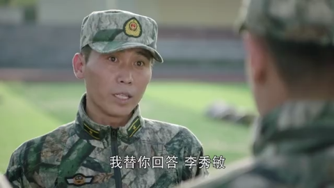特勤精英:队长问张好奇,和达召比谁技能厉害