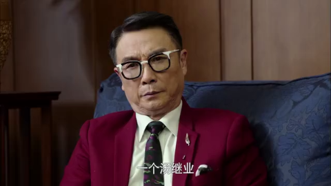 继承人:夏云认为她这一生,毁在了汤继业和高怀义手里