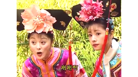 还珠格格 小燕子在皇后容嬷嬷帽子里做手脚 结果皇后容嬷嬷倒霉 还珠格格 小燕子在皇后容嬷嬷帽子里做手脚 结果皇后容嬷嬷倒霉