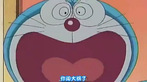 迪拉达和蝎追击大蛇丸,迪拉达用爆炸轰了大蛇